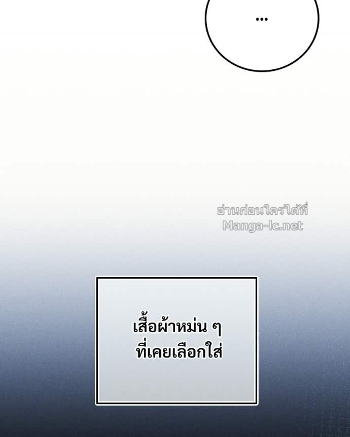 Doujin-Lc- อ่าน โดจิน มังฮวา เกาหลี ญี่ปุ่น จีน แปลไทย บอกมาค่าตัวเท่าไหร่ ตอนที่ 1 2 3 4 5 6 7 8 9 10 11 12 13 14 ฟรี ไม่มีโฆษณา อ่าน โดจิน Manhwa เกาหลี ญี่ปุ่น จีน เรามีครบ คัดมาให้เน้นๆ โดจิน 18+ รับประกันความฟินโดย Doujin Lc