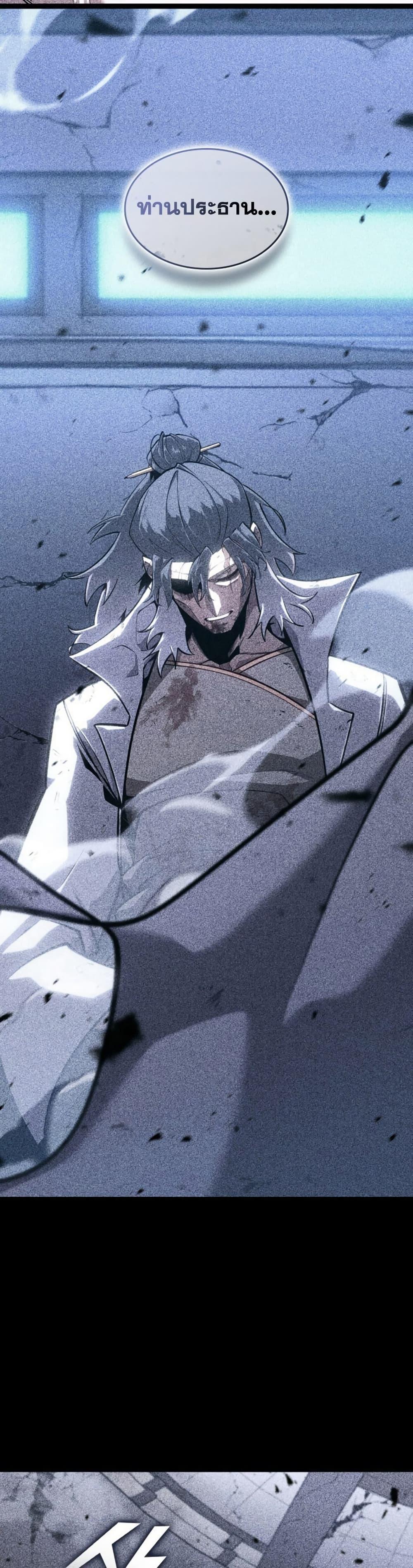 Manga-lc-com อ่านมังงะ อ่านการ์ตูน ออนไลน์ ฟรี Return of the SSS-Class Ranker ตอนที่ 1 2 3 4 5 6 7 8 9 10 11 12 13 14 ฟรี ไม่มีโฆษณา Manga-lc - อ่าน มังงะ อ่าน การ์ตูน ออนไลน์ อ่านมังงะ ฟรี