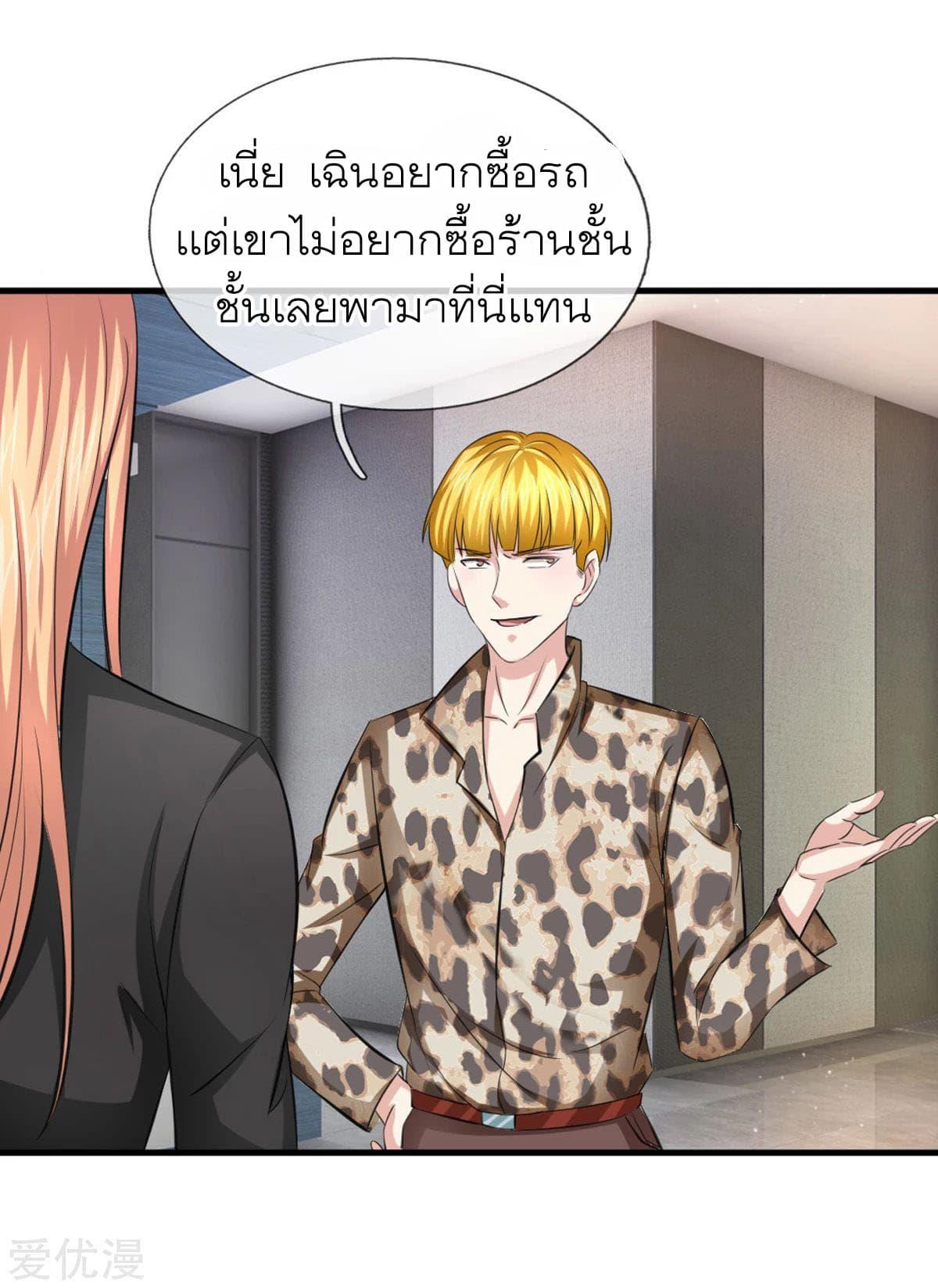 Manga-lc-com อ่านมังงะ อ่านการ์ตูน ออนไลน์ ฟรี The Master of Knife ตอนที่ 1 2 3 4 5 6 7 8 9 10 11 12 13 14 ฟรี ไม่มีโฆษณา Manga-lc - อ่าน มังงะ อ่าน การ์ตูน ออนไลน์ อ่านมังงะ ฟรี