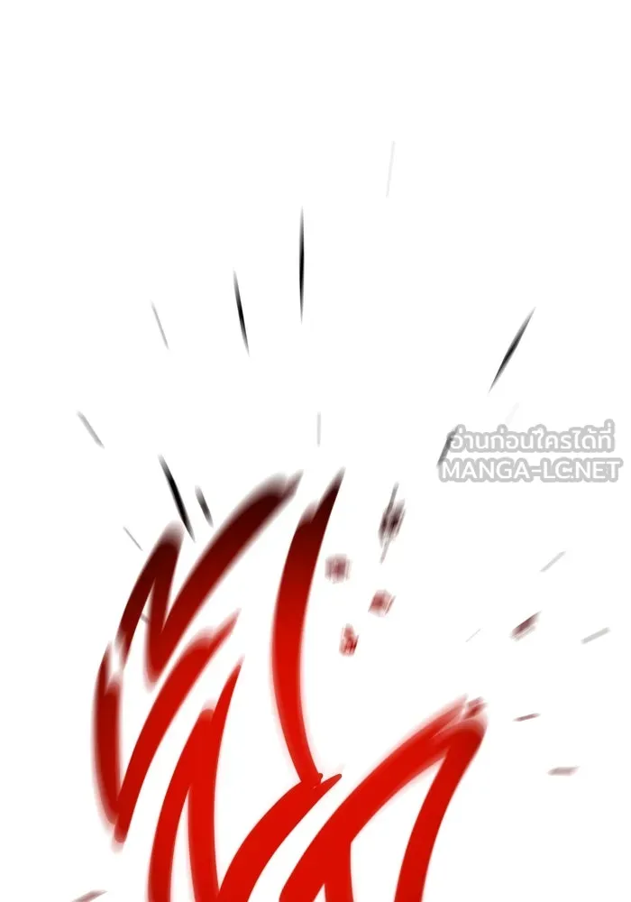 ราชินีนักบู๊ ตอนที่ 56 รูปที่ 99