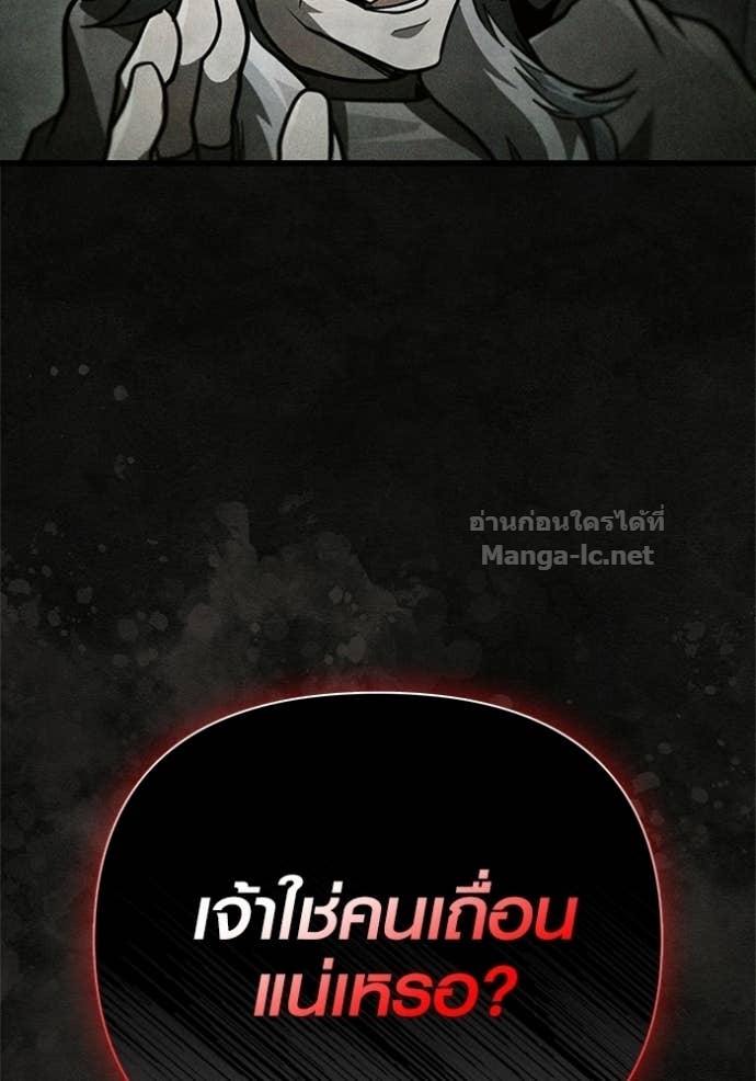 Doujin-Lc- อ่าน โดจิน มังฮวา เกาหลี ญี่ปุ่น จีน แปลไทย เอาชีวิตรอดในเกมฉบับคนเถื่อน ตอนที่ 1 2 3 4 5 6 7 8 9 10 11 12 13 14 ฟรี ไม่มีโฆษณา อ่าน โดจิน Manhwa เกาหลี ญี่ปุ่น จีน เรามีครบ คัดมาให้เน้นๆ โดจิน 18+ รับประกันความฟินโดย Doujin Lc