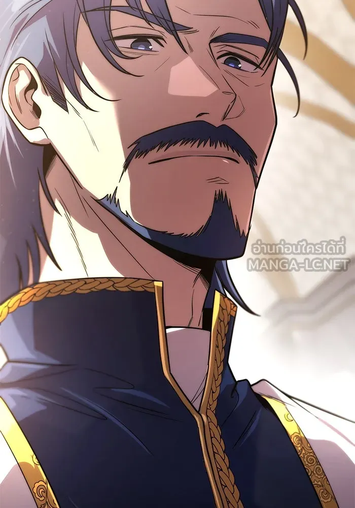 ชีวิตพลิกผันของลอร์ดผู้เกียจคร้าน ตอนที่ 108 ภูเขาที่ต้องก้าวข้าม รูปที่ 165