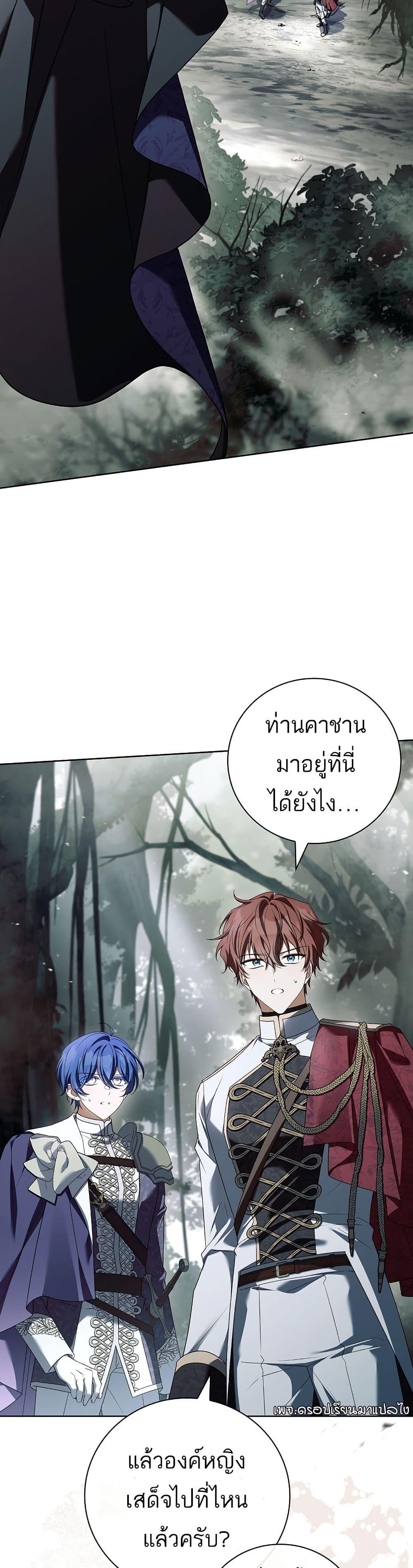 Manga-lc-com อ่านมังงะ อ่านการ์ตูน ออนไลน์ ฟรี The Father and the Daughter ตอนที่ 1 2 3 4 5 6 7 8 9 10 11 12 13 14 ฟรี ไม่มีโฆษณา Manga-lc - อ่าน มังงะ อ่าน การ์ตูน ออนไลน์ อ่านมังงะ ฟรี