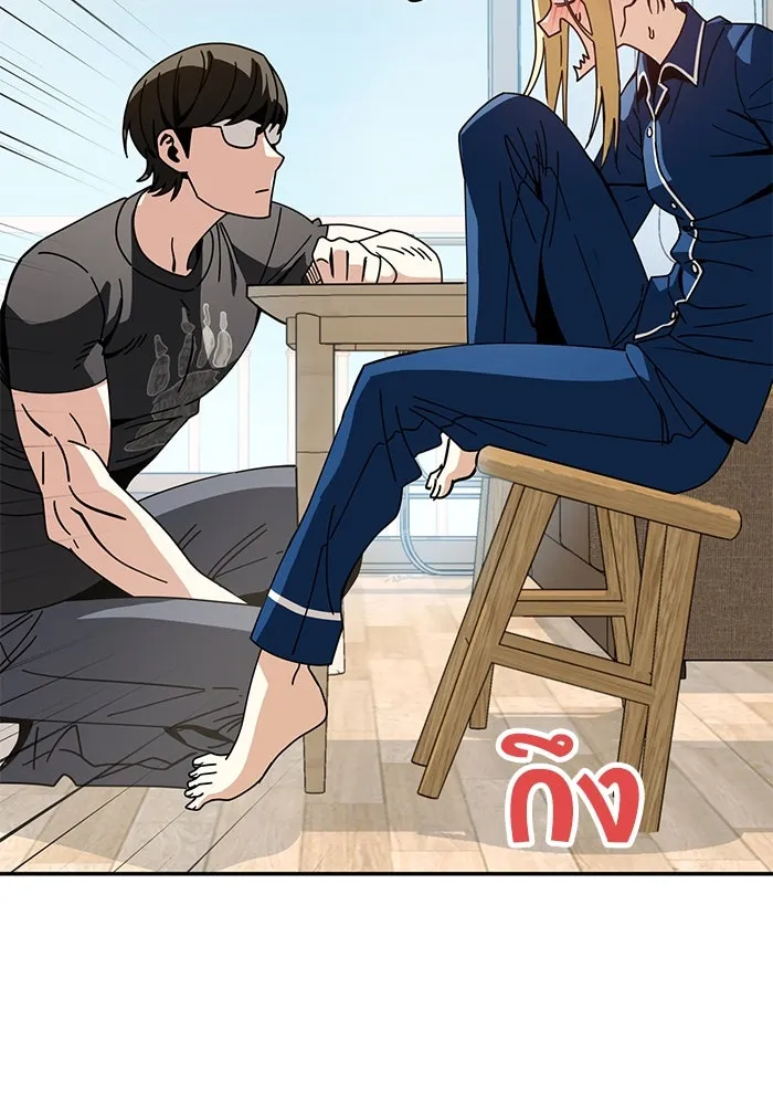 โชคชะตานำพารัก ตอนที่ 26 แล้วก็ขยี้แล้วนะ รูปที่ 104