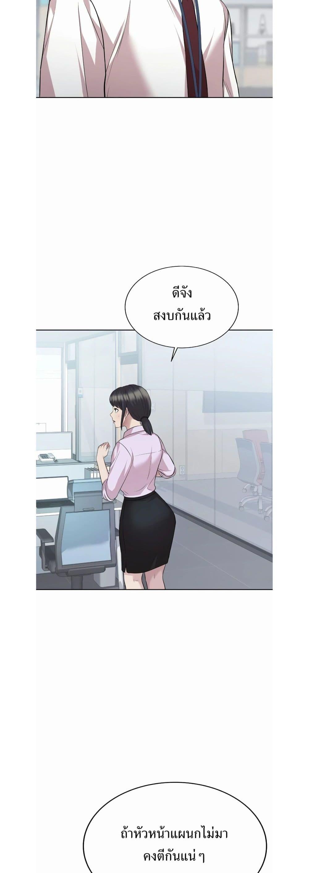 Manga-lc-com อ่านมังงะ อ่านการ์ตูน ออนไลน์ ฟรี Lotto 1st Place Winner Goes to Work Too ตอนที่ 1 2 3 4 5 6 7 8 9 10 11 12 13 14 ฟรี ไม่มีโฆษณา Manga-lc - อ่าน มังงะ อ่าน การ์ตูน ออนไลน์ อ่านมังงะ ฟรี