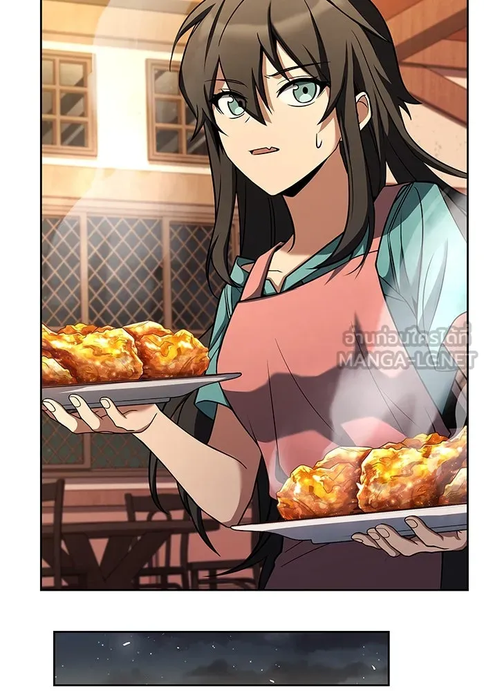 ครัวจอมเวท ตอนที่ 5 รูปที่ 75