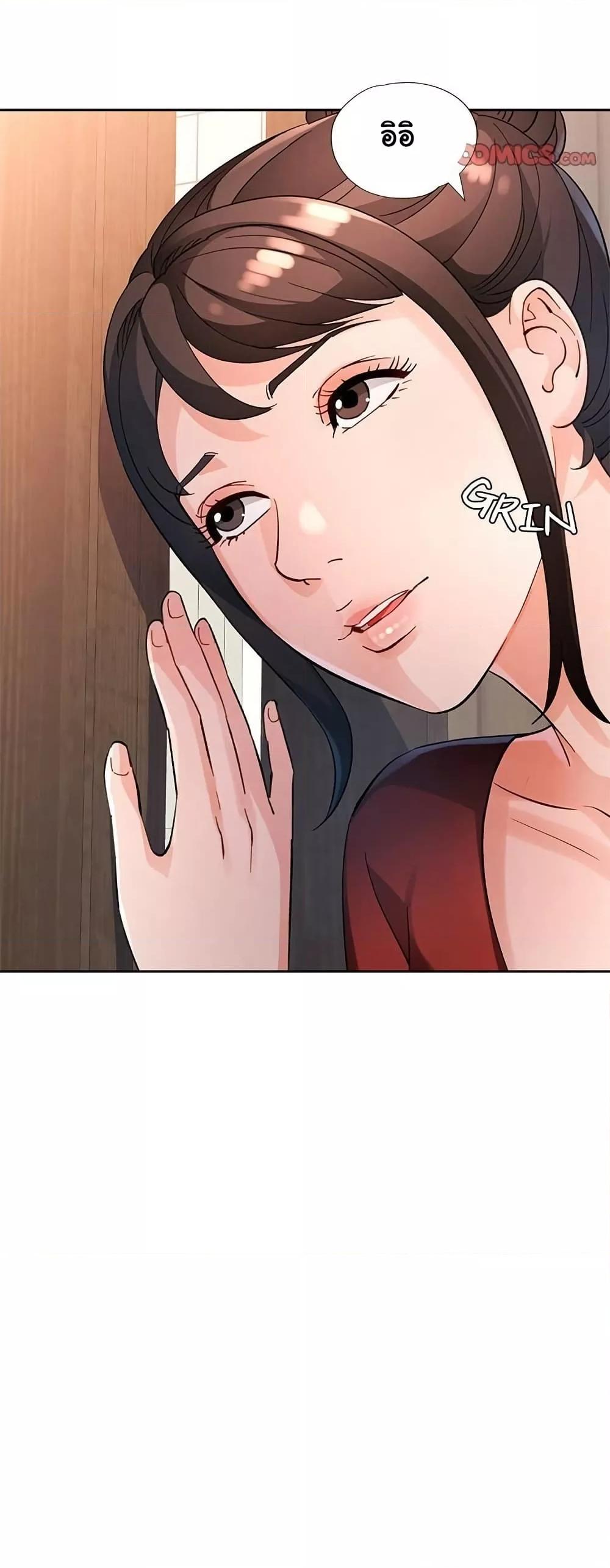 Doujin-Lc- อ่าน โดจิน มังฮวา เกาหลี ญี่ปุ่น จีน แปลไทย Wait, I’m a Married Woman! ตอนที่ 1 2 3 4 5 6 7 8 9 10 11 12 13 14 ฟรี ไม่มีโฆษณา อ่าน โดจิน Manhwa เกาหลี ญี่ปุ่น จีน เรามีครบ คัดมาให้เน้นๆ โดจิน 18+ รับประกันความฟินโดย  Doujin Lc