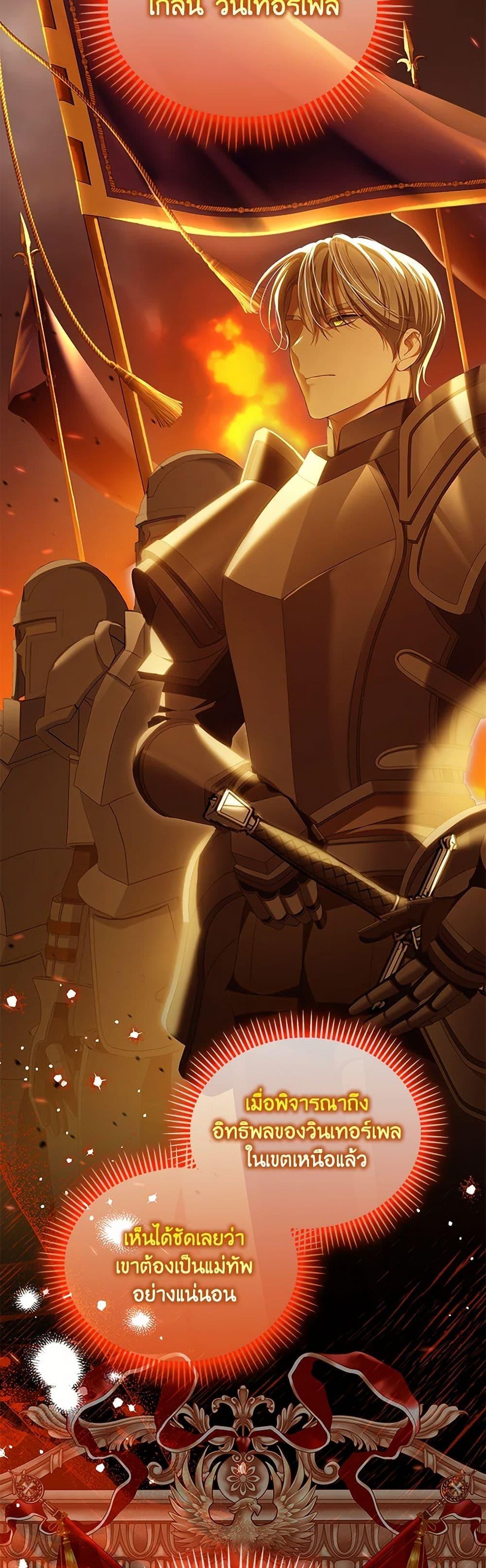 Manga-lc-com อ่านมังงะ อ่านการ์ตูน ออนไลน์ ฟรี Why Are You Obsessed With Your Fake Wife ตอนที่ 1 2 3 4 5 6 7 8 9 10 11 12 13 14 ฟรี ไม่มีโฆษณา Manga-lc - อ่าน มังงะ อ่าน การ์ตูน ออนไลน์ อ่านมังงะ ฟรี