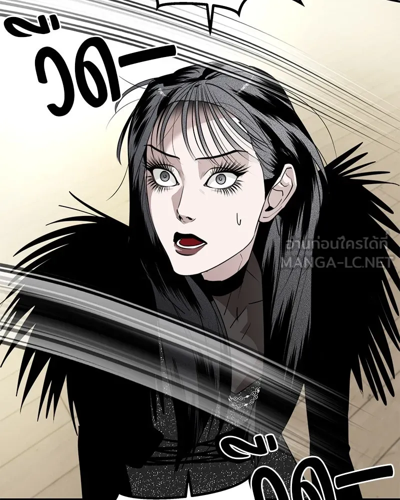 สี่สาวชาวกี ตอนที่ 43 เวทีสุดท้าย - การฝึกของกี่ รูปที่ 96