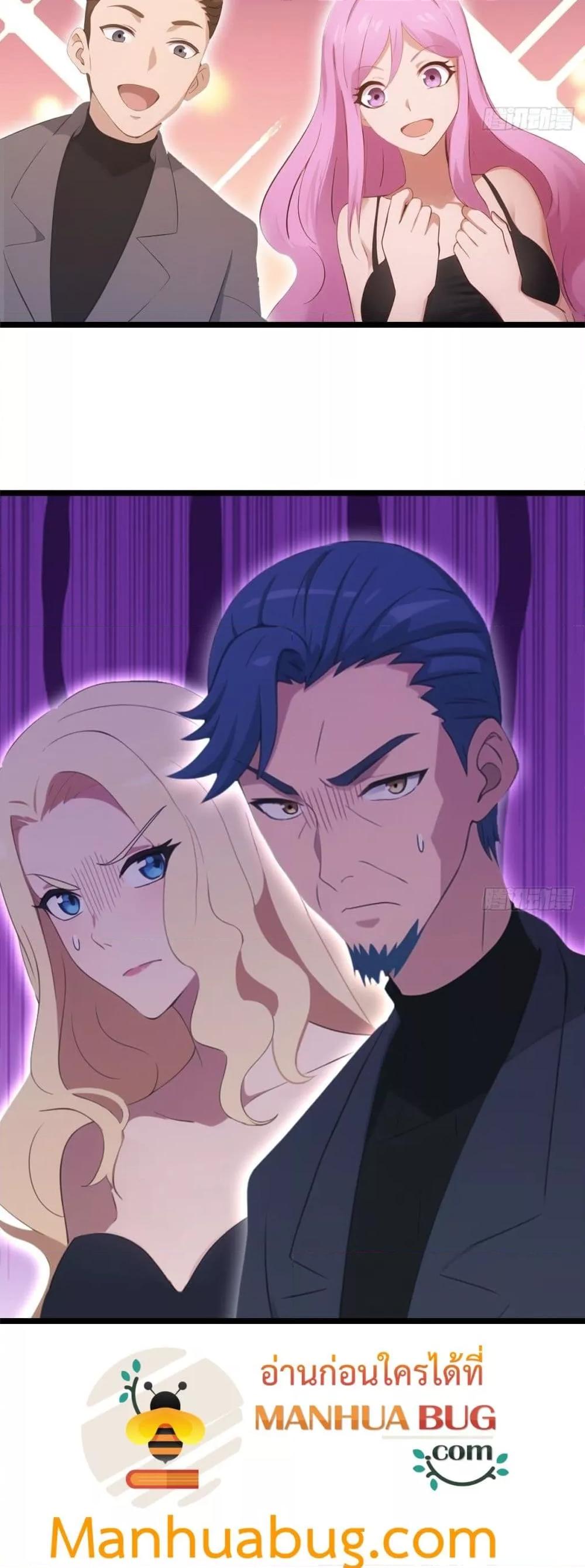 Manga-lc-com อ่านมังงะ อ่านการ์ตูน ออนไลน์ ฟรี MasterCultivat ตอนที่ 1 2 3 4 5 6 7 8 9 10 11 12 13 14 ฟรี ไม่มีโฆษณา Manga-lc - อ่าน มังงะ อ่าน การ์ตูน ออนไลน์ อ่านมังงะ ฟรี