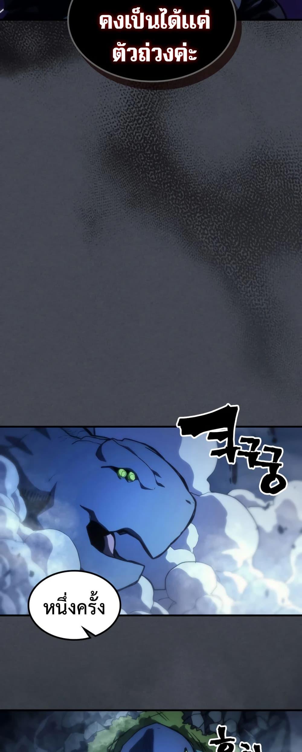 Manga-lc-com อ่านมังงะ อ่านการ์ตูน ออนไลน์ ฟรี Mr Devourer, Please Act Like a Final Boss ตอนที่ 1 2 3 4 5 6 7 8 9 10 11 12 13 14 ฟรี ไม่มีโฆษณา Manga-lc - อ่าน มังงะ อ่าน การ์ตูน ออนไลน์ อ่านมังงะ ฟรี