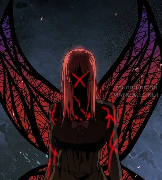 เรียกฉันว่าพระเจ้า ตอนที่ 86 รูปที่ 146