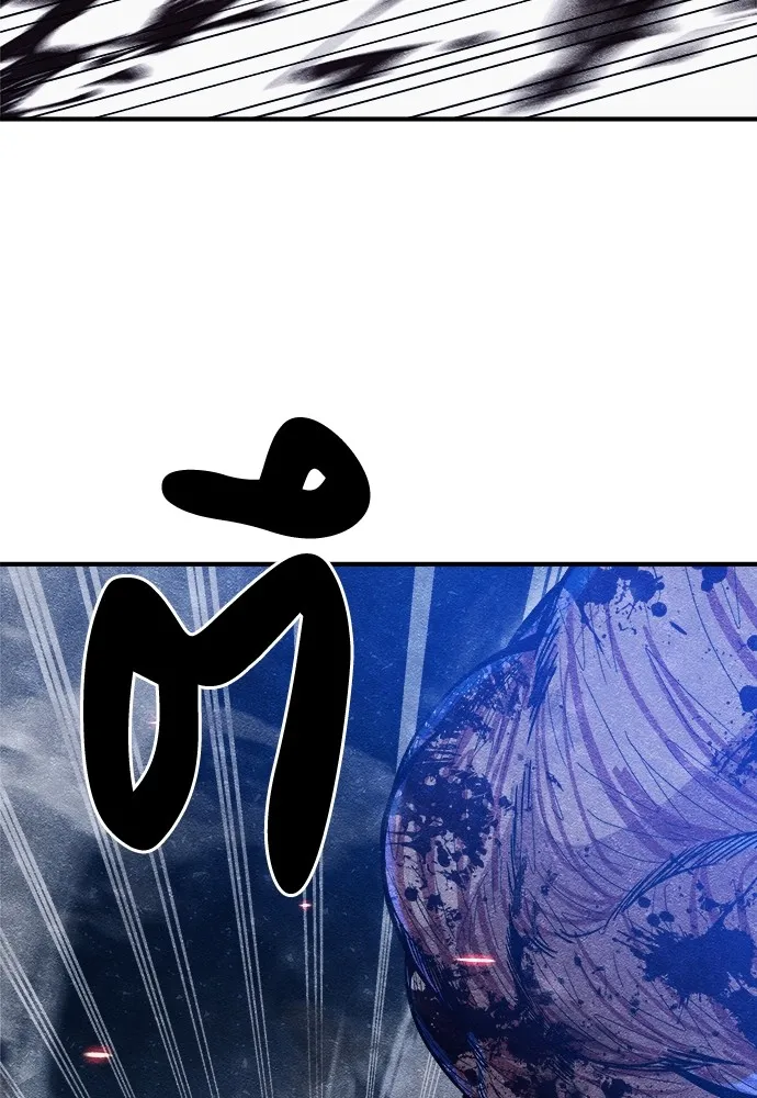 Zombie X Slasher ตอนที่ 7 รูปที่ 127