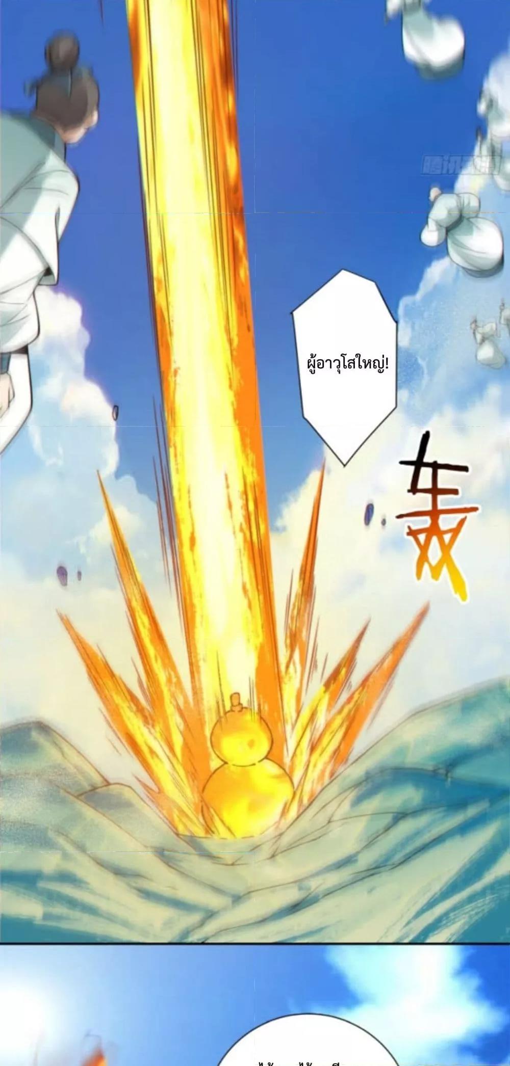 Manga-lc-com อ่านมังงะ อ่านการ์ตูน ออนไลน์ ฟรี MyDisciplesAr ตอนที่ 1 2 3 4 5 6 7 8 9 10 11 12 13 14 ฟรี ไม่มีโฆษณา Manga-lc - อ่าน มังงะ อ่าน การ์ตูน ออนไลน์ อ่านมังงะ ฟรี