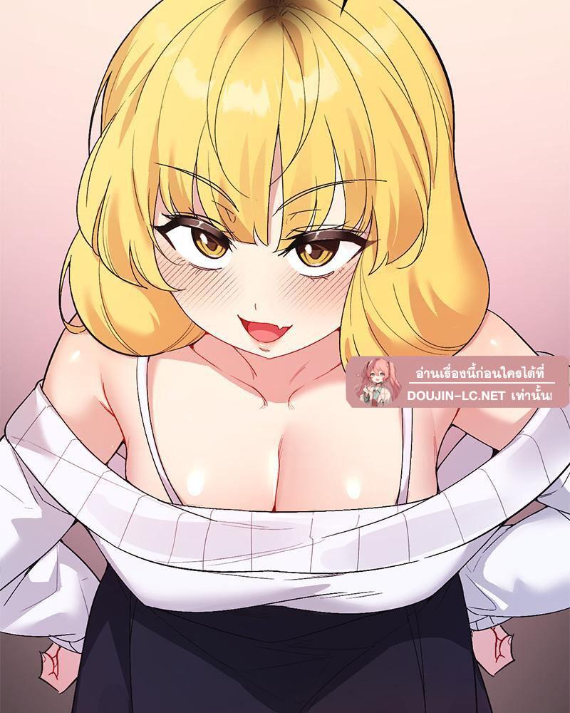 Doujin-Lc- อ่าน โดจิน มังฮวา เกาหลี ญี่ปุ่น จีน แปลไทย Playing On Hard Mode ตอนที่ 1 2 3 4 5 6 7 8 9 10 11 12 13 14 ฟรี ไม่มีโฆษณา อ่าน โดจิน Manhwa เกาหลี ญี่ปุ่น จีน เรามีครบ คัดมาให้เน้นๆ โดจิน 18+ รับประกันความฟินโดย  Doujin Lc