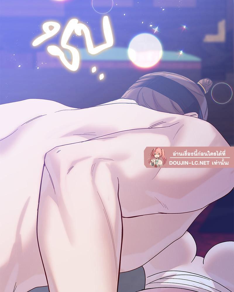 Doujin-Lc- อ่าน โดจิน มังฮวา เกาหลี ญี่ปุ่น จีน แปลไทย ดวงร้าย-ชะตารัก ตอนที่ 1 2 3 4 5 6 7 8 9 10 11 12 13 14 ฟรี ไม่มีโฆษณา อ่าน โดจิน Manhwa เกาหลี ญี่ปุ่น จีน เรามีครบ คัดมาให้เน้นๆ โดจิน 18+ รับประกันความฟินโดย  Doujin Lc