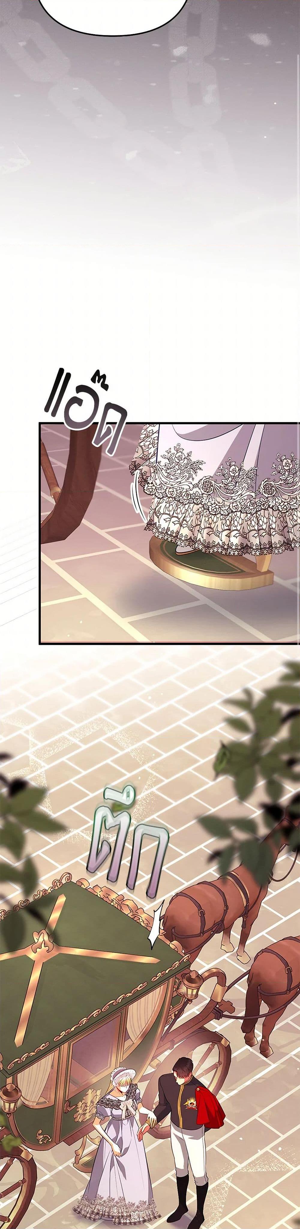 Manga-lc-com อ่านมังงะ อ่านการ์ตูน ออนไลน์ ฟรี I Created a Harem by Accident! ตอนที่ 1 2 3 4 5 6 7 8 9 10 11 12 13 14 ฟรี ไม่มีโฆษณา Manga-lc - อ่าน มังงะ อ่าน การ์ตูน ออนไลน์ อ่านมังงะ ฟรี