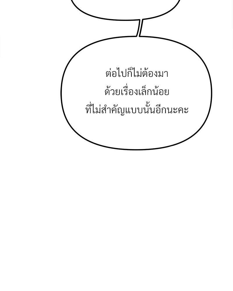Doujin-Lc- อ่าน โดจิน มังฮวา เกาหลี ญี่ปุ่น จีน แปลไทย Do You Like to Exerc ตอนที่ 1 2 3 4 5 6 7 8 9 10 11 12 13 14 ฟรี ไม่มีโฆษณา อ่าน โดจิน Manhwa เกาหลี ญี่ปุ่น จีน เรามีครบ คัดมาให้เน้นๆ โดจิน 18+ รับประกันความฟินโดย  Doujin Lc