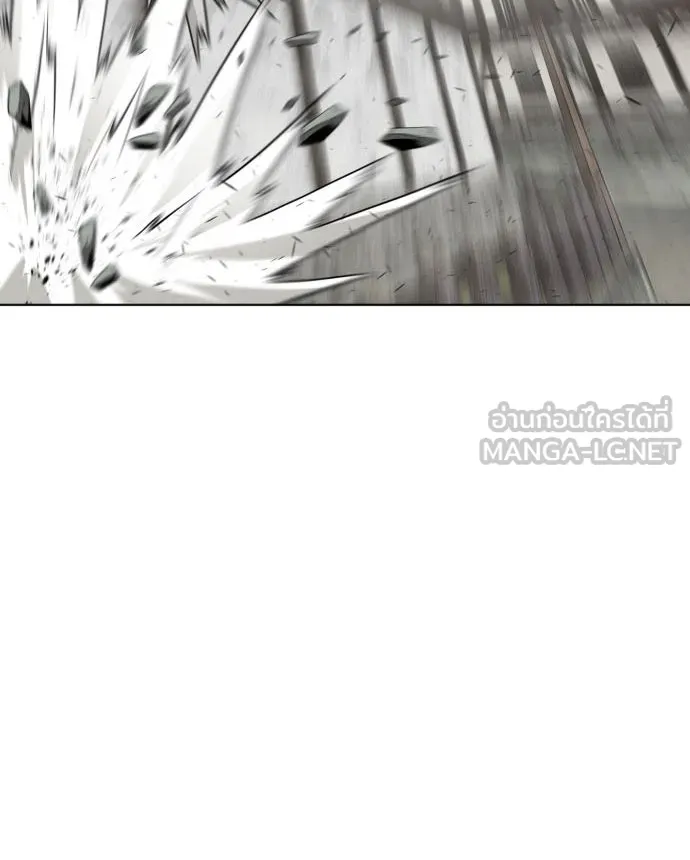 ยุคแห่งยอดมนุษย์ ตอนที่ 52 รูปที่ 9