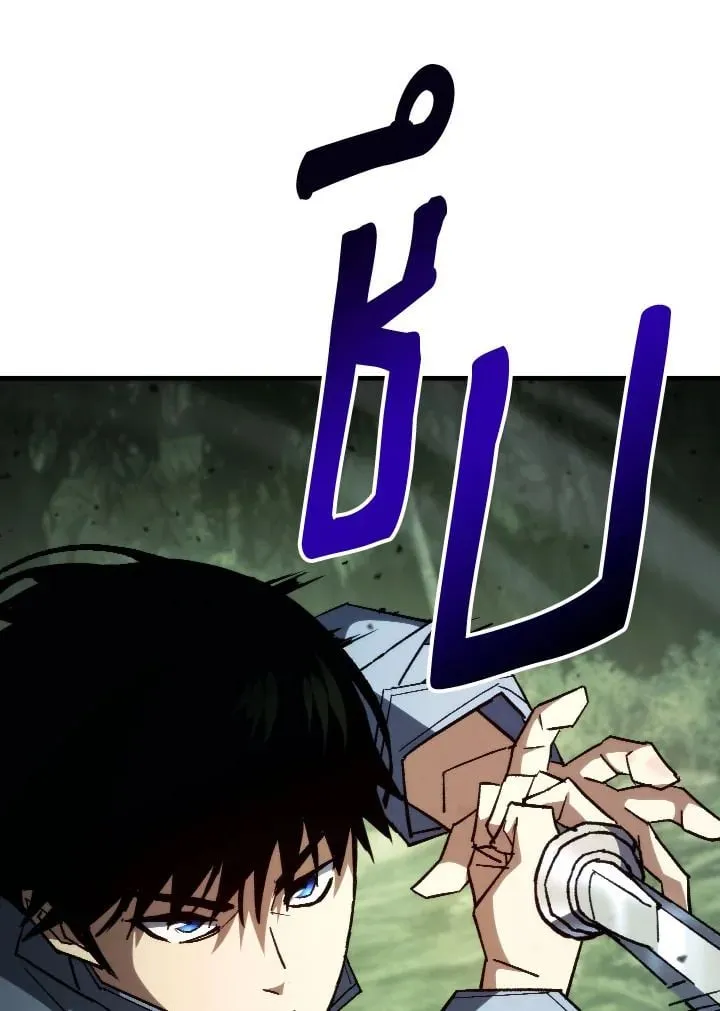 The Hero Returns ตอนที่ ตอนที่ 87 รูปที่ 58