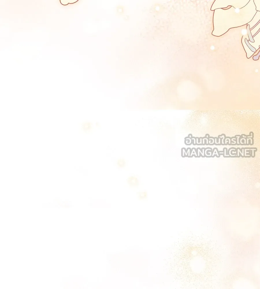 เรือนจำรัก ตอนที่ 11 รูปที่ 78