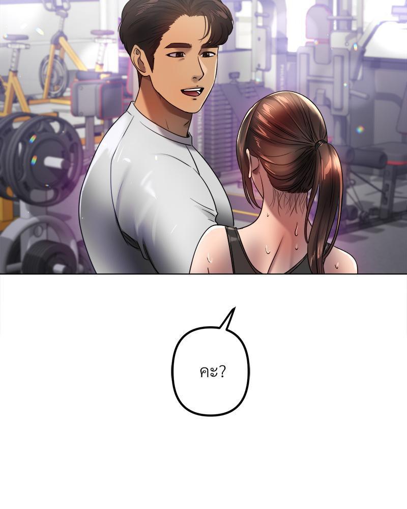 Doujin-Lc- อ่าน โดจิน มังฮวา เกาหลี ญี่ปุ่น จีน แปลไทย Do You Like to Exerc ตอนที่ 1 2 3 4 5 6 7 8 9 10 11 12 13 14 ฟรี ไม่มีโฆษณา อ่าน โดจิน Manhwa เกาหลี ญี่ปุ่น จีน เรามีครบ คัดมาให้เน้นๆ โดจิน 18+ รับประกันความฟินโดย  Doujin Lc