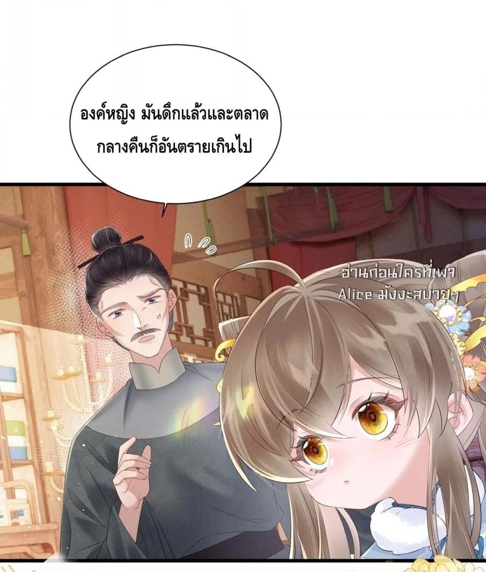 Manga-lc-com อ่านมังงะ อ่านการ์ตูน ออนไลน์ ฟรี เสียงหัวใจของเธ ตอนที่ 1 2 3 4 5 6 7 8 9 10 11 12 13 14 ฟรี ไม่มีโฆษณา Manga-lc - อ่าน มังงะ อ่าน การ์ตูน ออนไลน์ อ่านมังงะ ฟรี