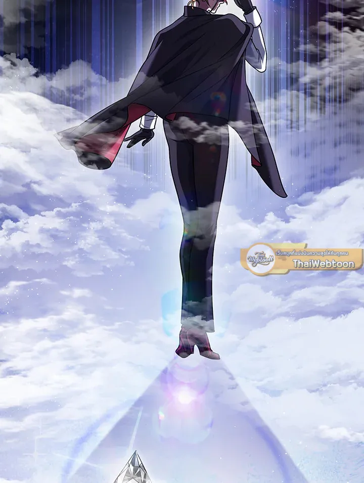 The Delivery Man From Murim ตอนที่ ตอนที่ 67 รูปที่ 12