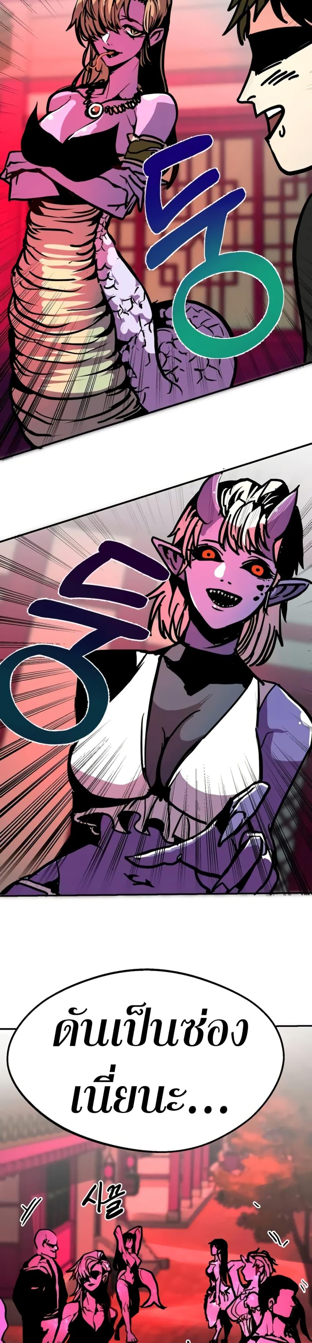 Manga-lc-com อ่านมังงะ อ่านการ์ตูน ออนไลน์ ฟรี Worthless Regression ตอนที่ 1 2 3 4 5 6 7 8 9 10 11 12 13 14 ฟรี ไม่มีโฆษณา Manga-lc - อ่าน มังงะ อ่าน การ์ตูน ออนไลน์ อ่านมังงะ ฟรี