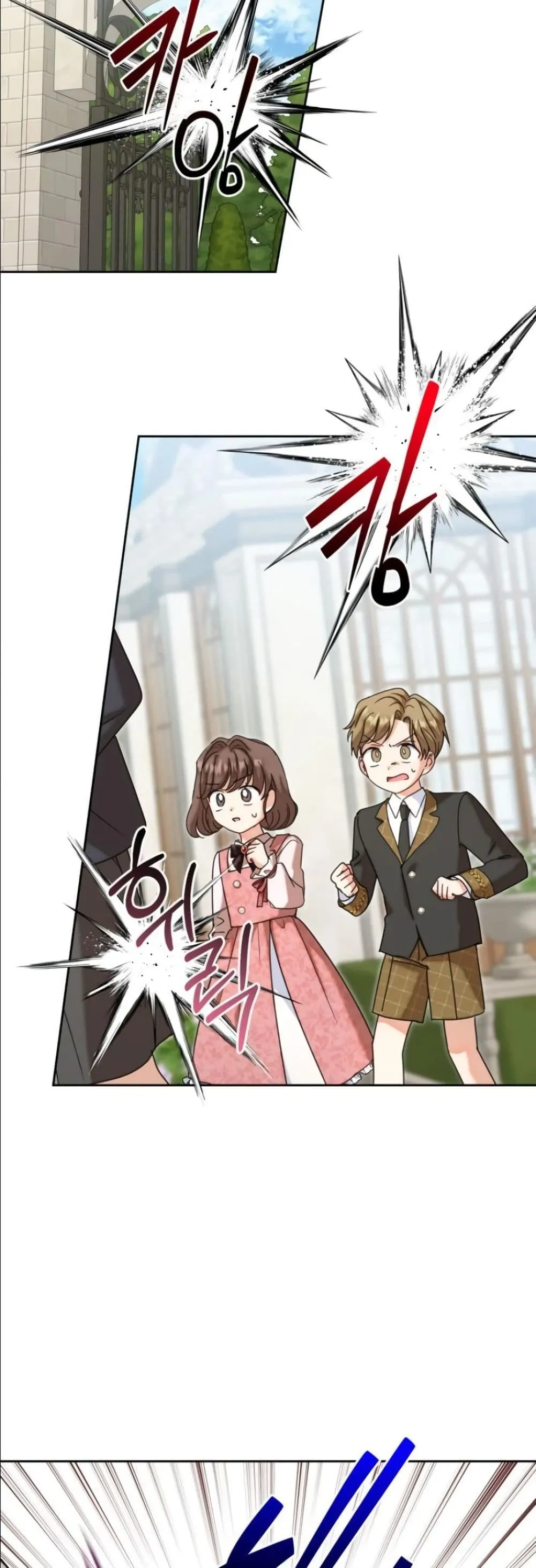 Manga-lc-com อ่านมังงะ อ่านการ์ตูน ออนไลน์ ฟรี My Once-Enemy Sister Now Cherishes Me ตอนที่ 1 2 3 4 5 6 7 8 9 10 11 12 13 14 ฟรี ไม่มีโฆษณา Manga-lc - อ่าน มังงะ อ่าน การ์ตูน ออนไลน์ อ่านมังงะ ฟรี