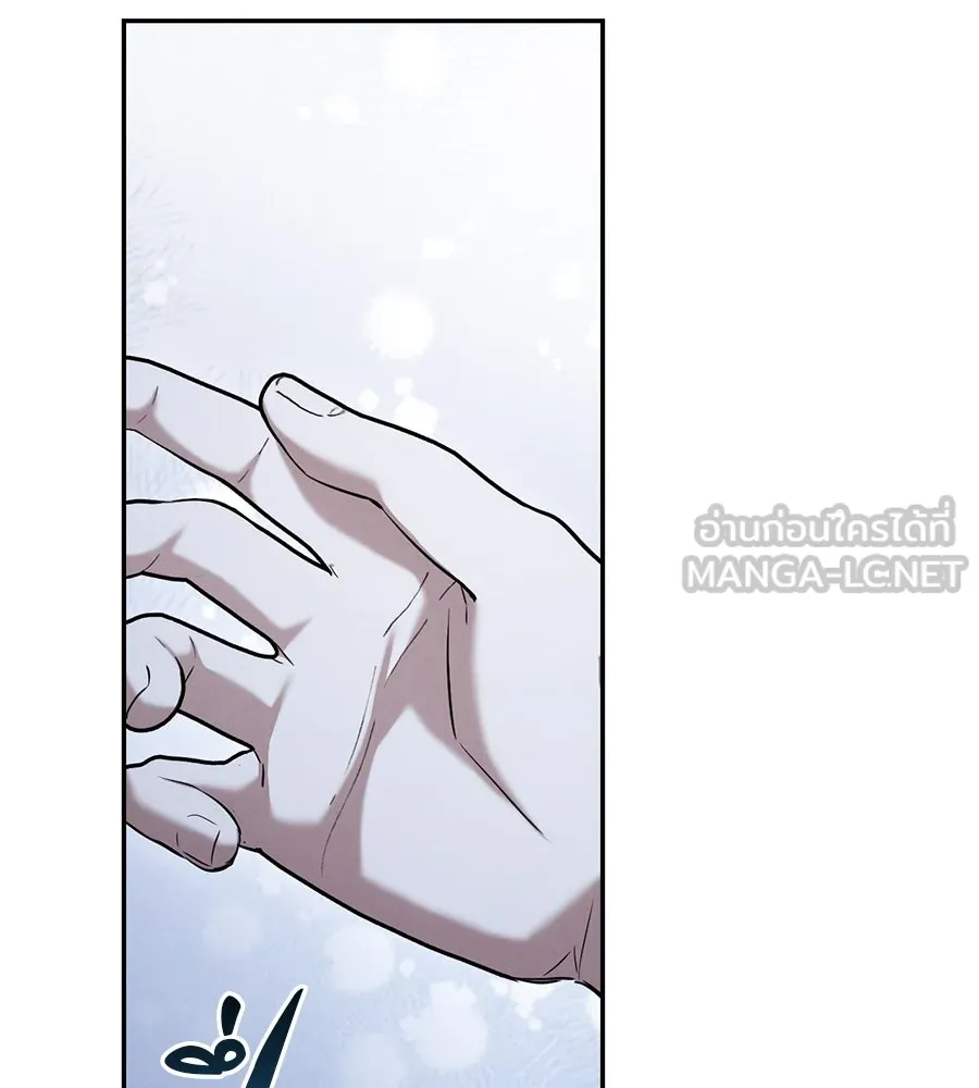 เรือนจำรัก ตอนที่ 26 รูปที่ 162
