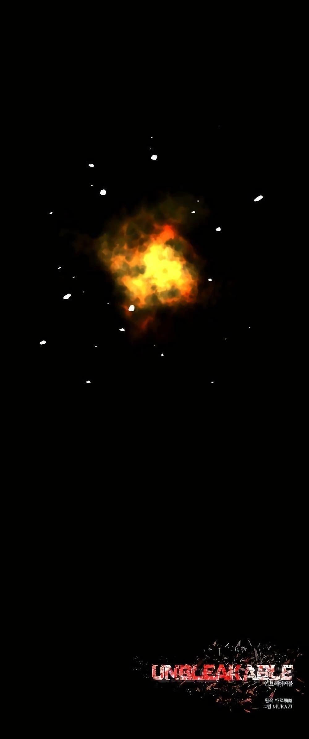 Manga-lc-com อ่านมังงะ อ่านการ์ตูน ออนไลน์ ฟรี Unbreakable ตอนที่ 1 2 3 4 5 6 7 8 9 10 11 12 13 14 ฟรี ไม่มีโฆษณา Manga-lc - อ่าน มังงะ อ่าน การ์ตูน ออนไลน์ อ่านมังงะ ฟรี