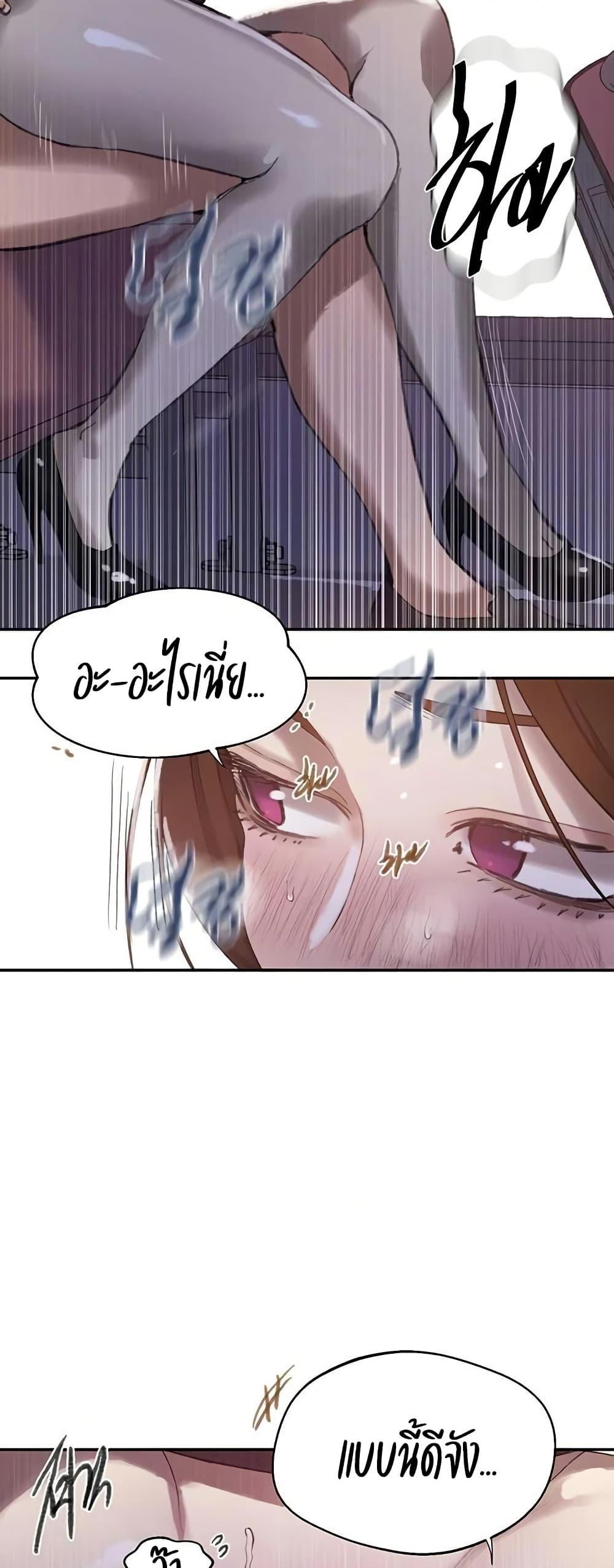 Doujin-Lc- อ่าน โดจิน มังฮวา เกาหลี ญี่ปุ่น จีน แปลไทย Secret Class ตอนที่ 1 2 3 4 5 6 7 8 9 10 11 12 13 14 ฟรี ไม่มีโฆษณา อ่าน โดจิน Manhwa เกาหลี ญี่ปุ่น จีน เรามีครบ คัดมาให้เน้นๆ โดจิน 18+ รับประกันความฟินโดย  Doujin Lc