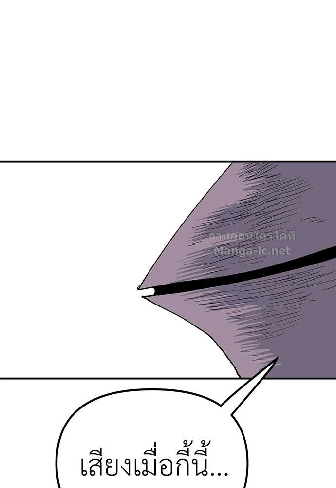 Doujin-Lc- อ่าน โดจิน มังฮวา เกาหลี ญี่ปุ่น จีน แปลไทย สารสุดท้ายจากโครงกระดูก ตอนที่ 1 2 3 4 5 6 7 8 9 10 11 12 13 14 ฟรี ไม่มีโฆษณา อ่าน โดจิน Manhwa เกาหลี ญี่ปุ่น จีน เรามีครบ คัดมาให้เน้นๆ โดจิน 18+ รับประกันความฟินโดย Doujin Lc
