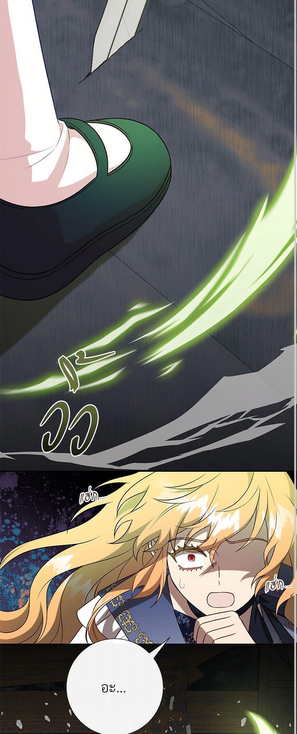 Manga-lc-com อ่านมังงะ อ่านการ์ตูน ออนไลน์ ฟรี Please Don’t Eat Me! ตอนที่ 1 2 3 4 5 6 7 8 9 10 11 12 13 14 ฟรี ไม่มีโฆษณา Manga-lc - อ่าน มังงะ อ่าน การ์ตูน ออนไลน์ อ่านมังงะ ฟรี