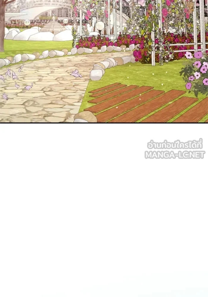 ครอบครัวสามีเห็นทีจะคลั่งรัก ตอนที่ 36 รูปที่ 51