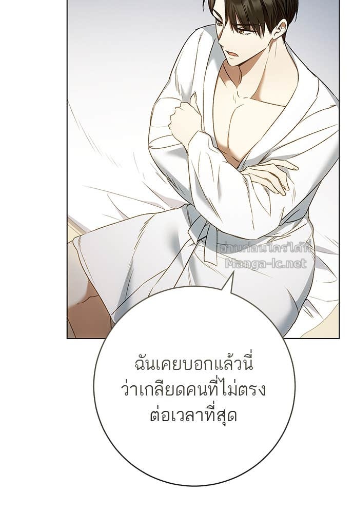 Doujin-Lc- อ่าน โดจิน มังฮวา เกาหลี ญี่ปุ่น จีน แปลไทย อยากได้ ก็เอาไป ตอนที่ 1 2 3 4 5 6 7 8 9 10 11 12 13 14 ฟรี ไม่มีโฆษณา อ่าน โดจิน Manhwa เกาหลี ญี่ปุ่น จีน เรามีครบ คัดมาให้เน้นๆ โดจิน 18+ รับประกันความฟินโดย Doujin Lc