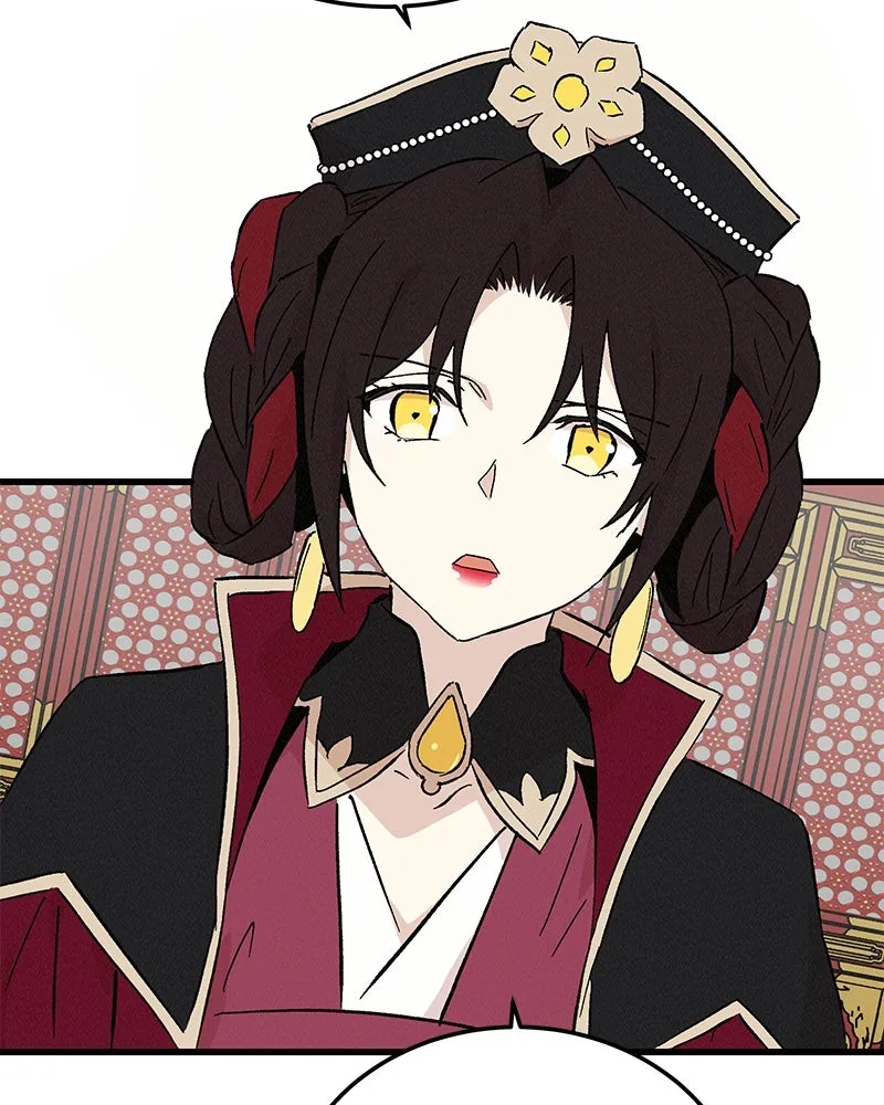 ข้าต้องไม่ใช่พระชายา ตอนที่ 76 รูปที่ 53