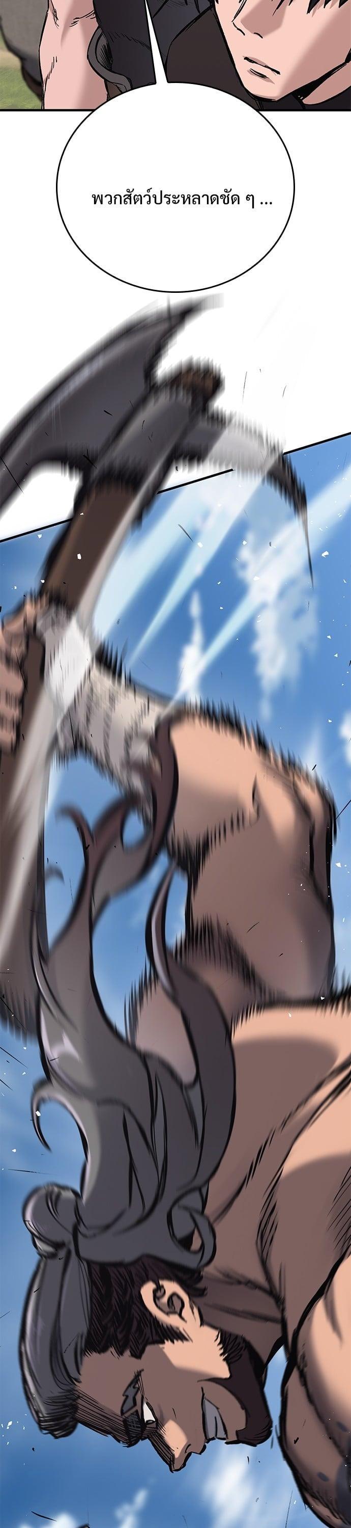 Manga-lc-com อ่านมังงะ อ่านการ์ตูน ออนไลน์ ฟรี Eternally Regressing Knight ตอนที่ 1 2 3 4 5 6 7 8 9 10 11 12 13 14 ฟรี ไม่มีโฆษณา Manga-lc - อ่าน มังงะ อ่าน การ์ตูน ออนไลน์ อ่านมังงะ ฟรี