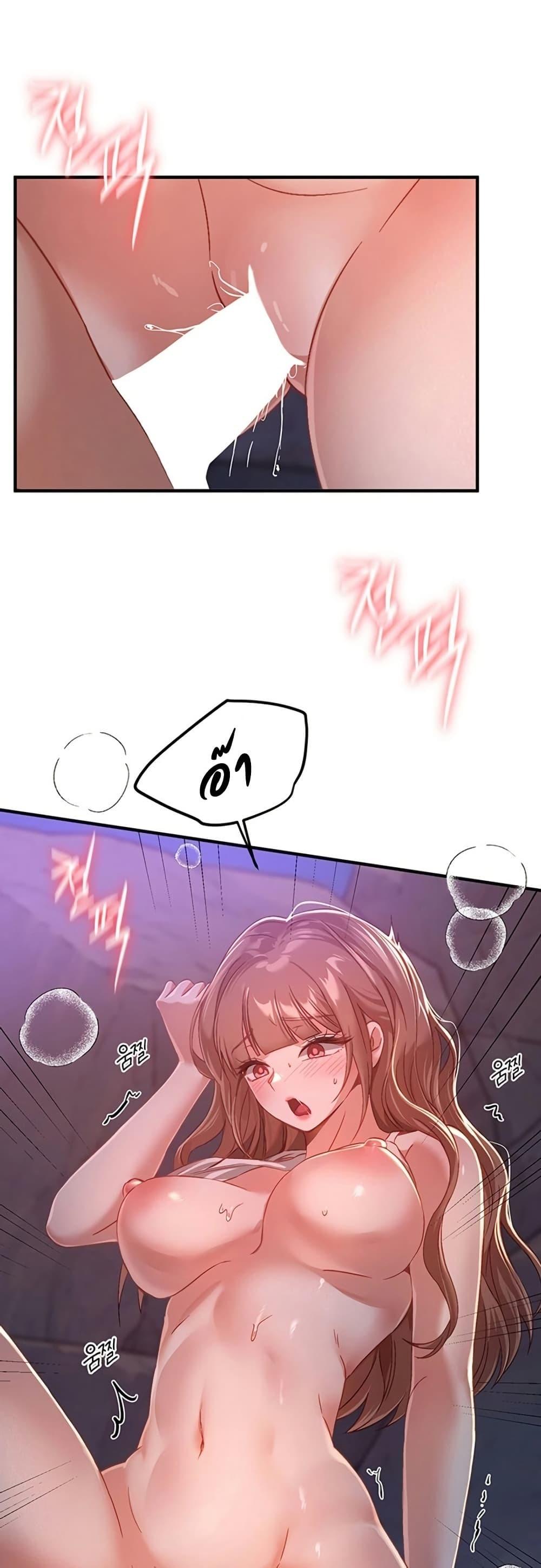 Doujin-Lc- อ่าน โดจิน มังฮวา เกาหลี ญี่ปุ่น จีน แปลไทย Beautiful Days ตอนที่ 1 2 3 4 5 6 7 8 9 10 11 12 13 14 ฟรี ไม่มีโฆษณา อ่าน โดจิน Manhwa เกาหลี ญี่ปุ่น จีน เรามีครบ คัดมาให้เน้นๆ โดจิน 18+ รับประกันความฟินโดย  Doujin Lc