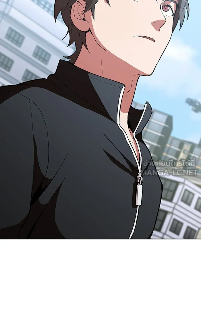 ผู้เล่นขั้นเทพแห่งหอคอยฝึกสอน ตอนที่ 03 รูปที่ 42