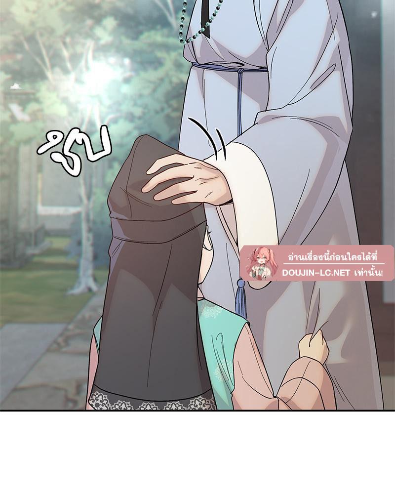 Doujin-Lc- อ่าน โดจิน มังฮวา เกาหลี ญี่ปุ่น จีน แปลไทย ดวงร้าย-ชะตารัก ตอนที่ 1 2 3 4 5 6 7 8 9 10 11 12 13 14 ฟรี ไม่มีโฆษณา อ่าน โดจิน Manhwa เกาหลี ญี่ปุ่น จีน เรามีครบ คัดมาให้เน้นๆ โดจิน 18+ รับประกันความฟินโดย  Doujin Lc