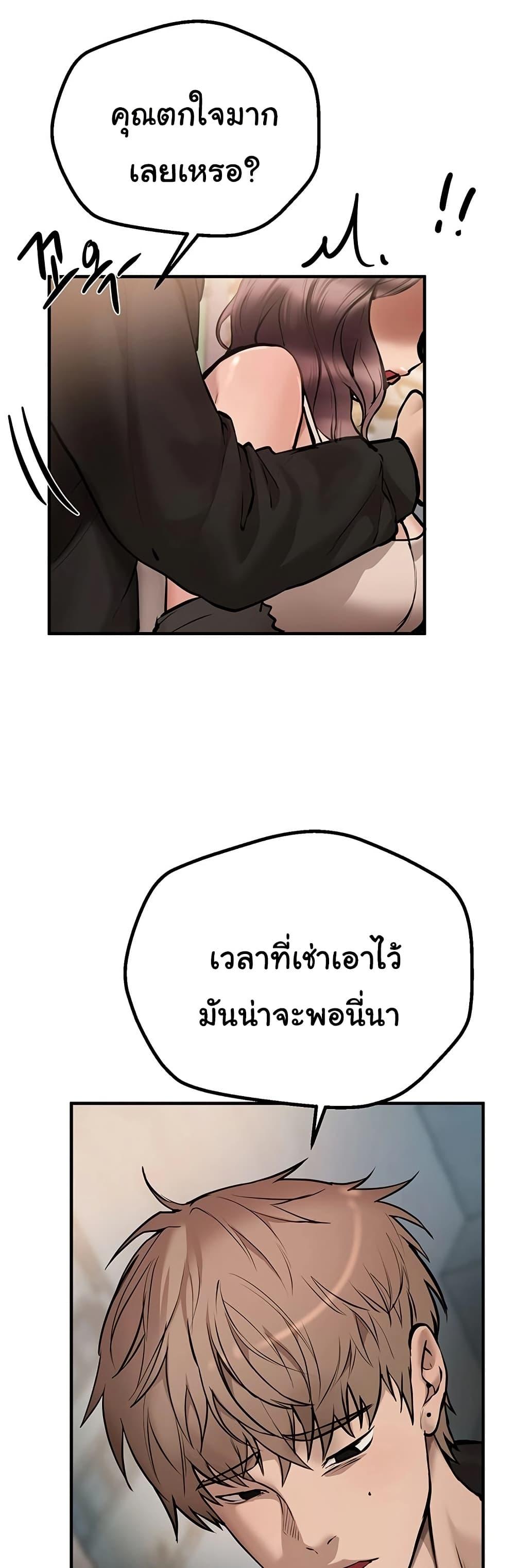 Doujin-Lc- อ่าน โดจิน มังฮวา เกาหลี ญี่ปุ่น จีน แปลไทย Beautiful Days ตอนที่ 1 2 3 4 5 6 7 8 9 10 11 12 13 14 ฟรี ไม่มีโฆษณา อ่าน โดจิน Manhwa เกาหลี ญี่ปุ่น จีน เรามีครบ คัดมาให้เน้นๆ โดจิน 18+ รับประกันความฟินโดย  Doujin Lc