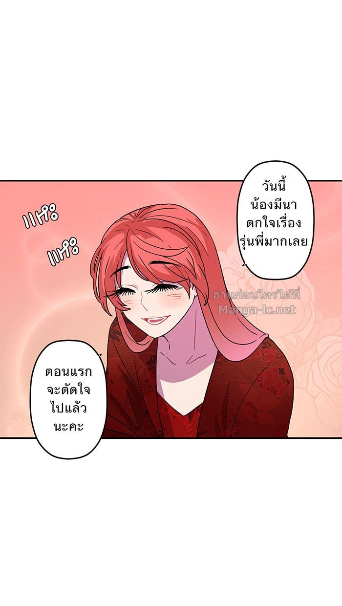 Doujin-Lc- อ่าน โดจิน มังฮวา เกาหลี ญี่ปุ่น จีน แปลไทย Take My Money รักนี้...มีเปย์ ตอนที่ 1 2 3 4 5 6 7 8 9 10 11 12 13 14 ฟรี ไม่มีโฆษณา อ่าน โดจิน Manhwa เกาหลี ญี่ปุ่น จีน เรามีครบ คัดมาให้เน้นๆ โดจิน 18+ รับประกันความฟินโดย Doujin Lc