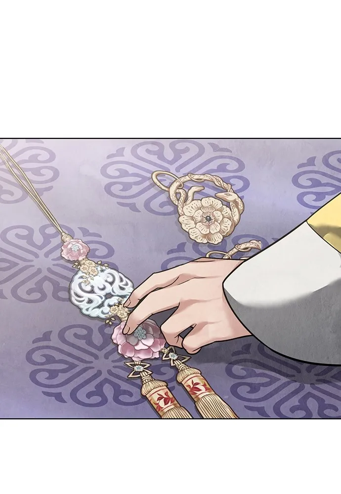 ความลับของสาวร่างทรง ตอนที่ 23 รูปที่ 79