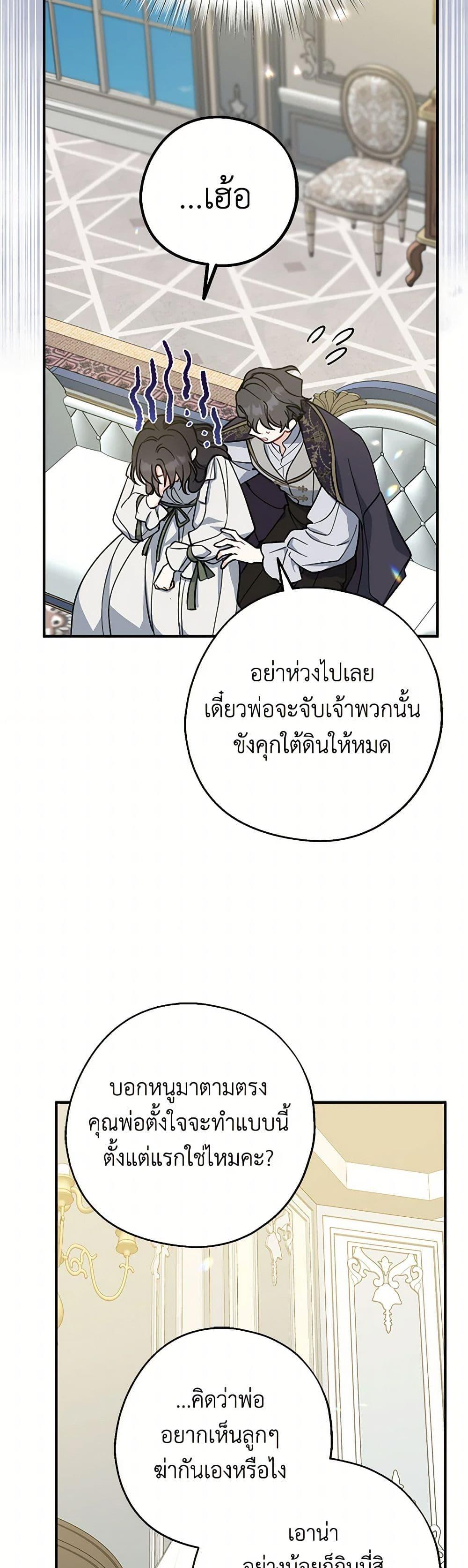 Manga-lc-com อ่านมังงะ อ่านการ์ตูน ออนไลน์ ฟรี Here Comes The Silver Spoon! ตอนที่ 1 2 3 4 5 6 7 8 9 10 11 12 13 14 ฟรี ไม่มีโฆษณา Manga-lc - อ่าน มังงะ อ่าน การ์ตูน ออนไลน์ อ่านมังงะ ฟรี