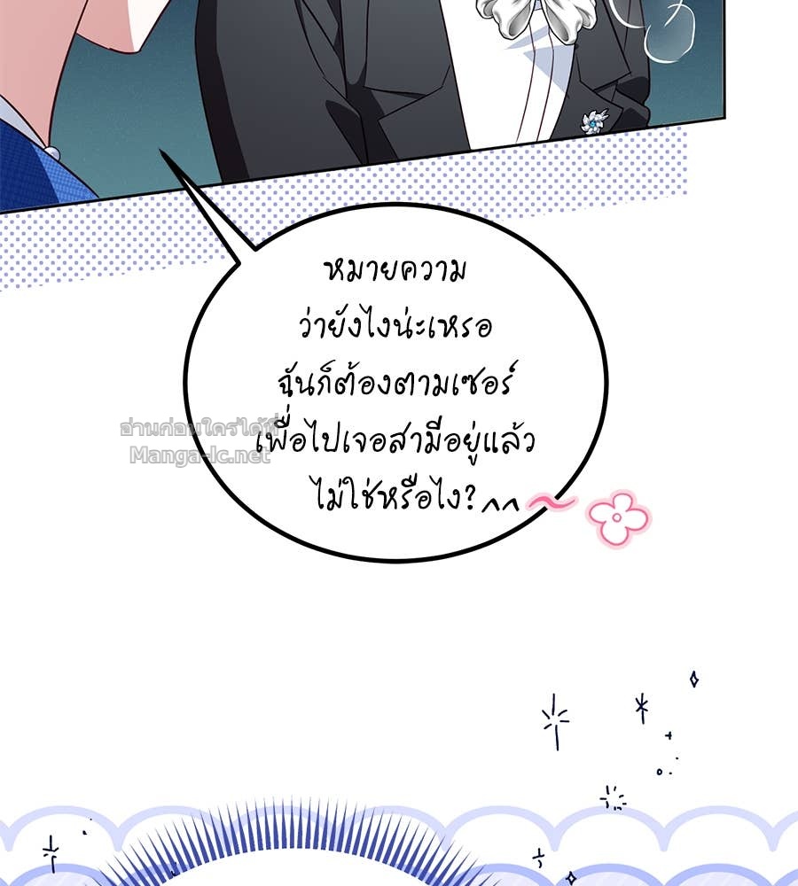 Doujin-Lc- อ่าน โดจิน มังฮวา เกาหลี ญี่ปุ่น จีน แปลไทย แกรนด์ดัชเชสล็อกมง ตอนที่ 1 2 3 4 5 6 7 8 9 10 11 12 13 14 ฟรี ไม่มีโฆษณา อ่าน โดจิน Manhwa เกาหลี ญี่ปุ่น จีน เรามีครบ คัดมาให้เน้นๆ โดจิน 18+ รับประกันความฟินโดย Doujin Lc