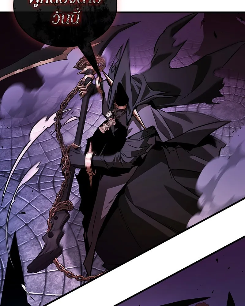 Omniscient Reader อ่านชะตาวันสิ้นโลก ตอนที่ 38 นักปฏิวัติตัวปลอม (3) รูปที่ 112