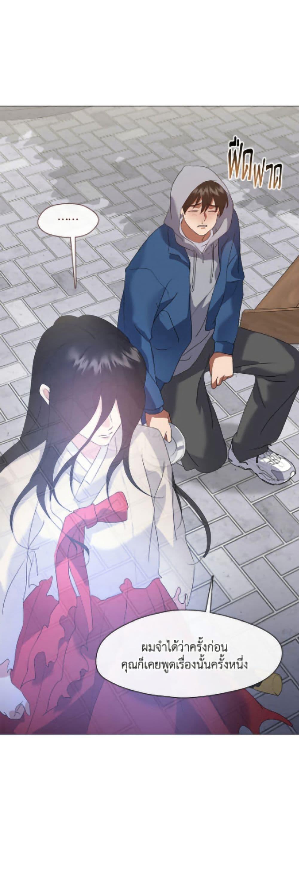 Manga-lc-com อ่านมังงะ อ่านการ์ตูน ออนไลน์ ฟรี Restaurant in the After Life ตอนที่ 1 2 3 4 5 6 7 8 9 10 11 12 13 14 ฟรี ไม่มีโฆษณา Manga-lc - อ่าน มังงะ อ่าน การ์ตูน ออนไลน์ อ่านมังงะ ฟรี