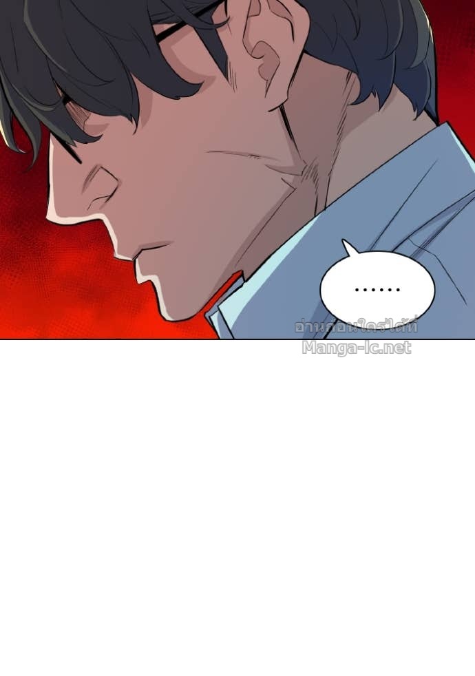 Doujin-Lc- อ่าน โดจิน มังฮวา เกาหลี ญี่ปุ่น จีน แปลไทย Reborn Rich ตอนที่ 1 2 3 4 5 6 7 8 9 10 11 12 13 14 ฟรี ไม่มีโฆษณา อ่าน โดจิน Manhwa เกาหลี ญี่ปุ่น จีน เรามีครบ คัดมาให้เน้นๆ โดจิน 18+ รับประกันความฟินโดย Doujin Lc